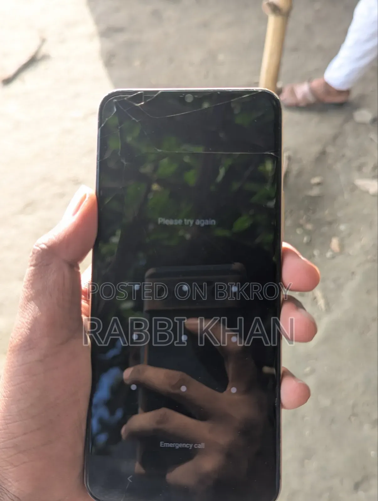 ভিভো ওয়াই ১৭এস ১২৮ জিবি গোলাপি