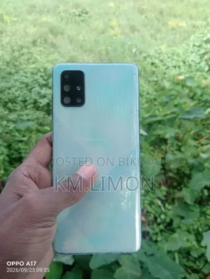 স্যামসাং গ্যালাক্সি এ৭১ ১২৮ জিবি ব্রোঞ্জ