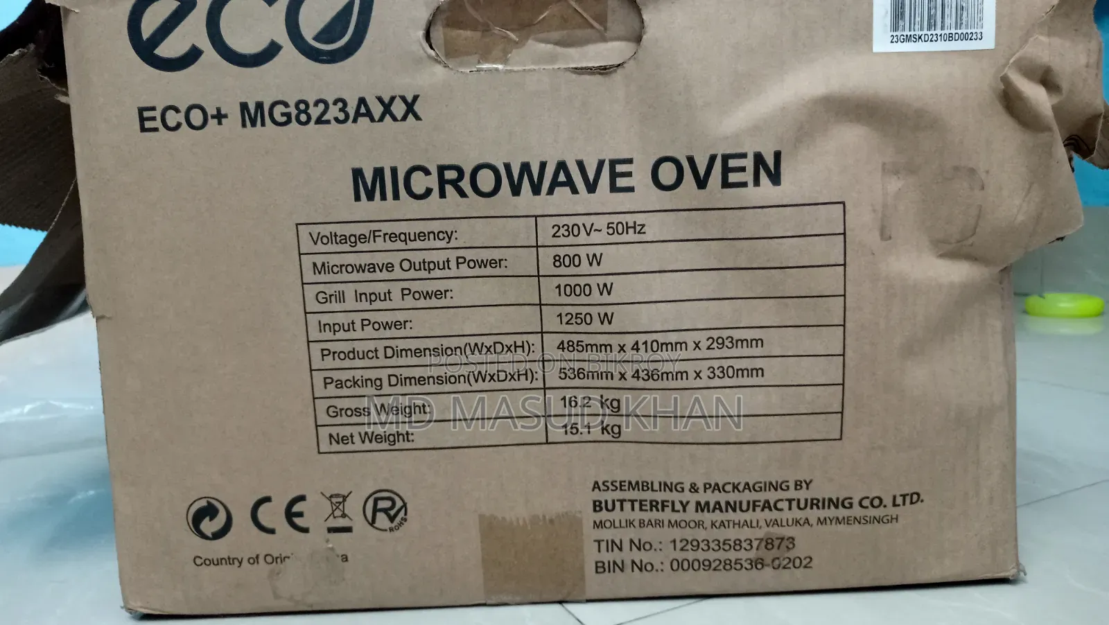 Eco+ MG823Axx Oven