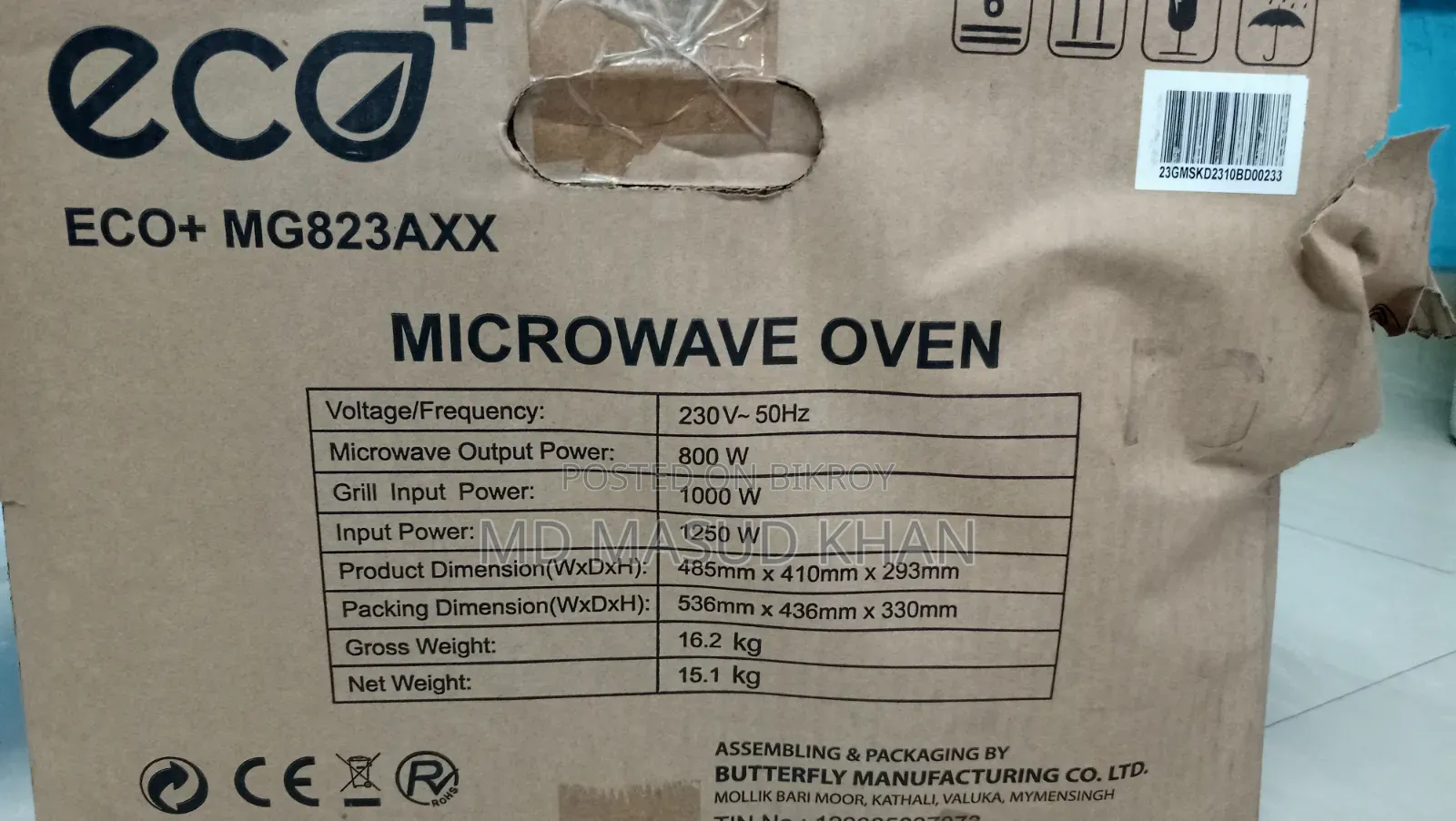 Eco+ MG823Axx Oven