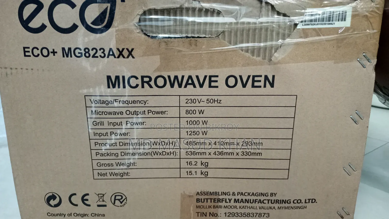 Eco+ MG823Axx Oven