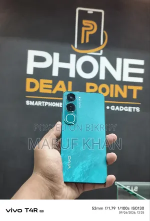 ভিভো ওয়াই৩০০ ১২৮ জিবি গ্রিন