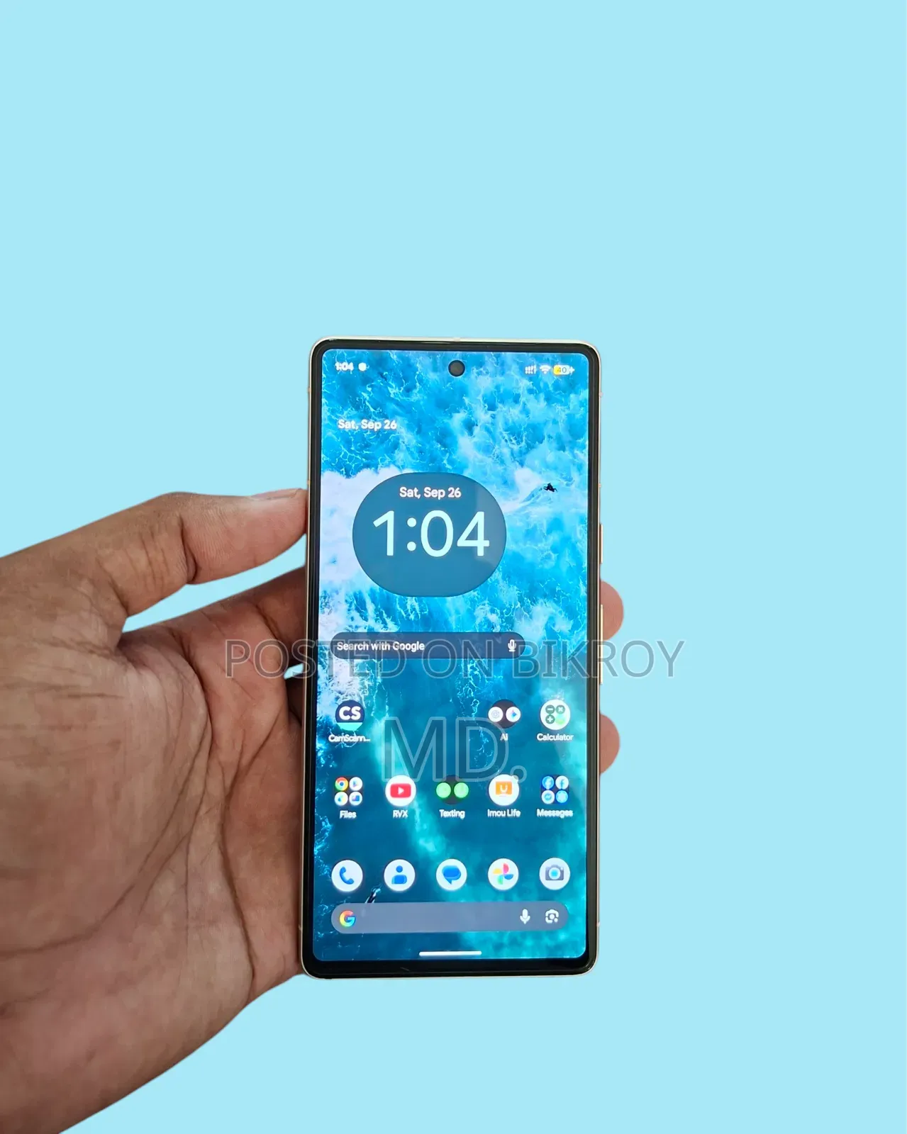 গুগল পিক্সেল ৭ ২৫৬ জিবি