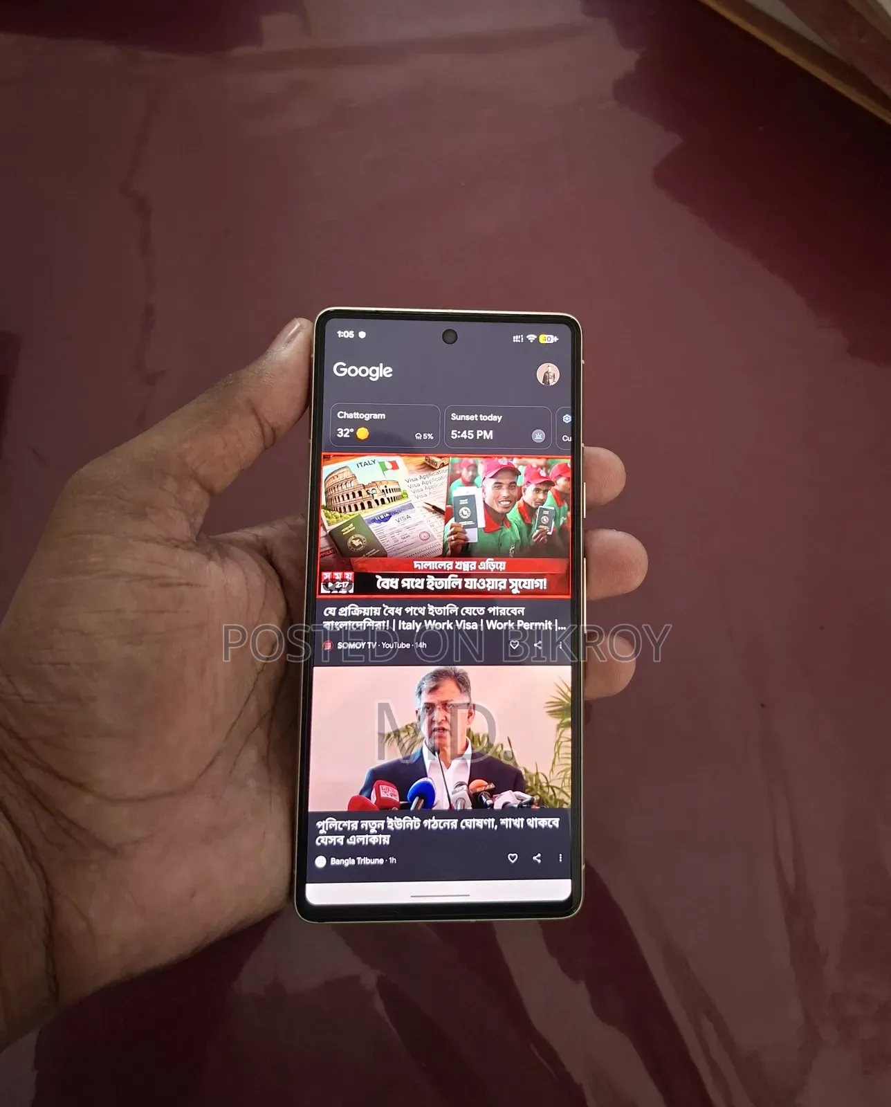 গুগল পিক্সেল ৭ ২৫৬ জিবি