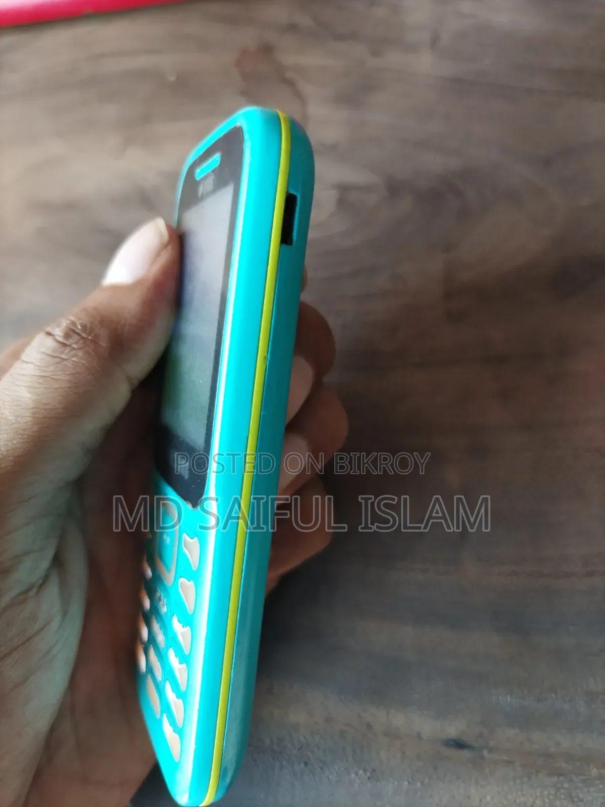 স্যামসাং গুরু মিউজিক ২ নীল