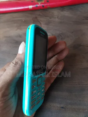 স্যামসাং গুরু মিউজিক ২ নীল