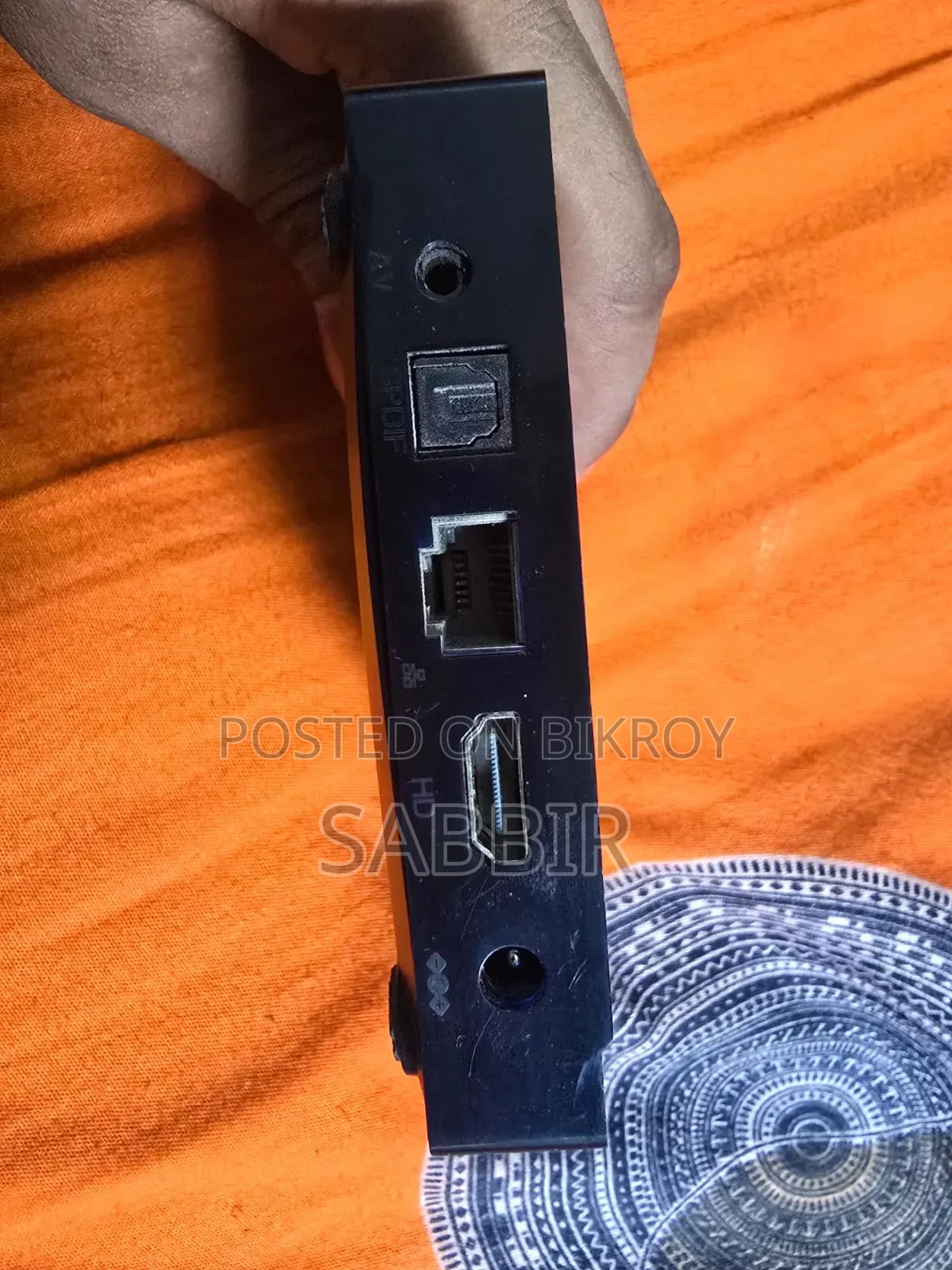 Android TV Box