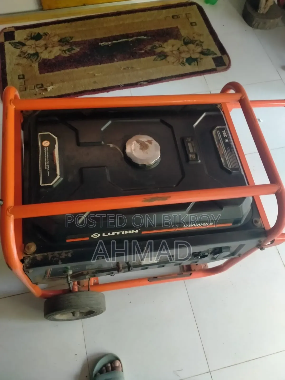 জরুরী ভিত্তিতে জেনারেটর বিক্রি করা হবে