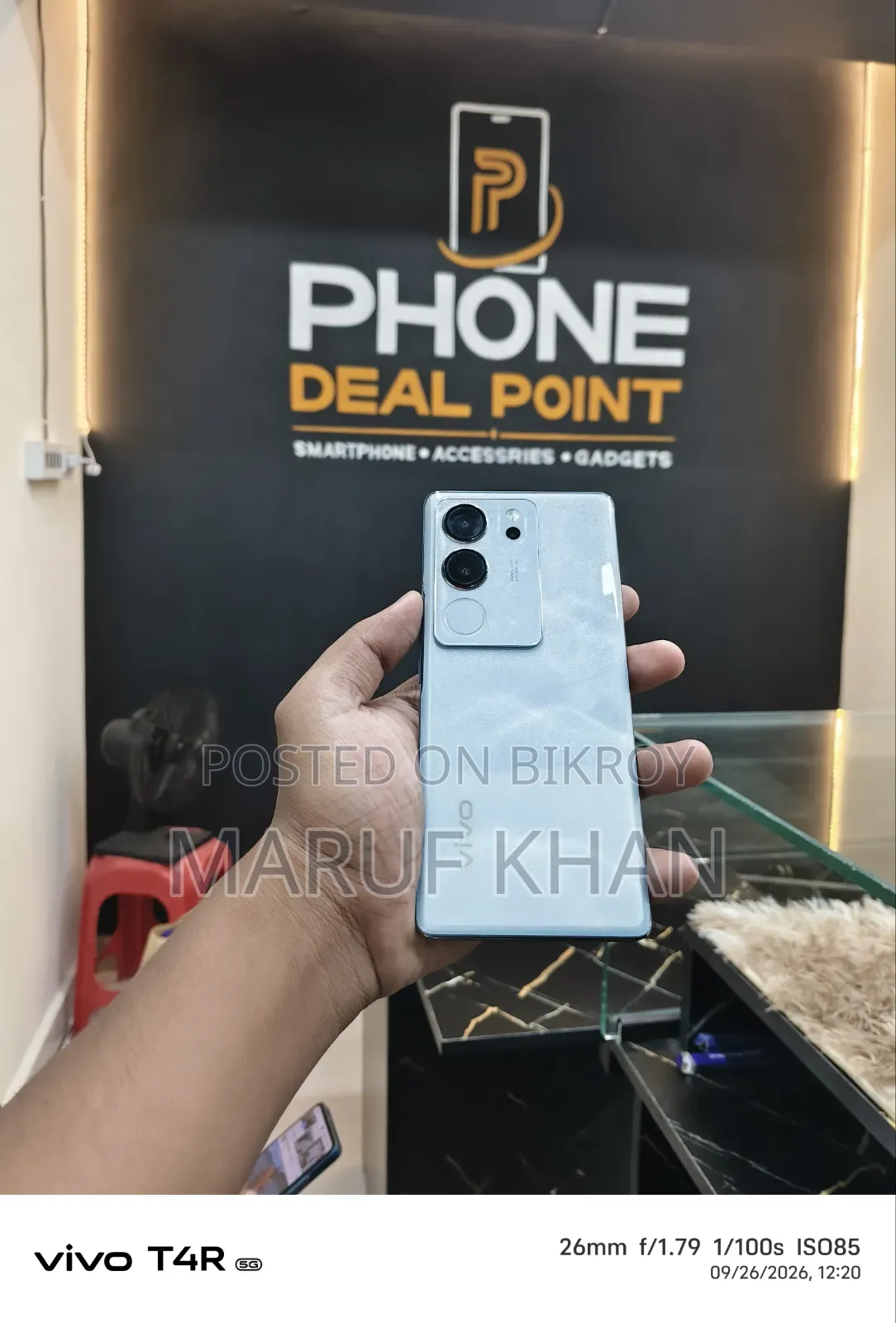 ভিভো ভি২৯ ২৫৬ জিবি