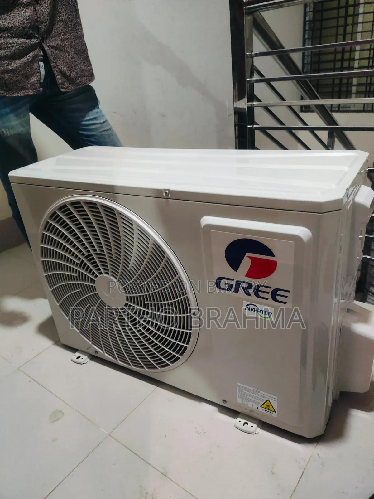 গ্রী ১.৫ টন স্মার্ট ইনভার্টার টেকনোলজি