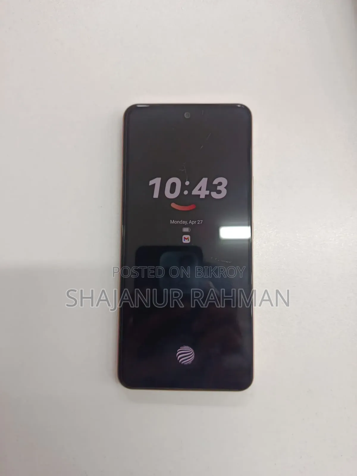ভিভো ওয়াই২০০ই ১২৮ জিবি অরেঞ্জ