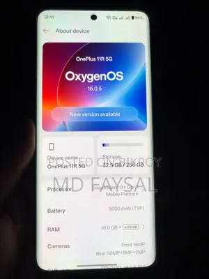 নতুন ওয়ানপ্লাস ১১আর ২৫৬ জিবি কালো