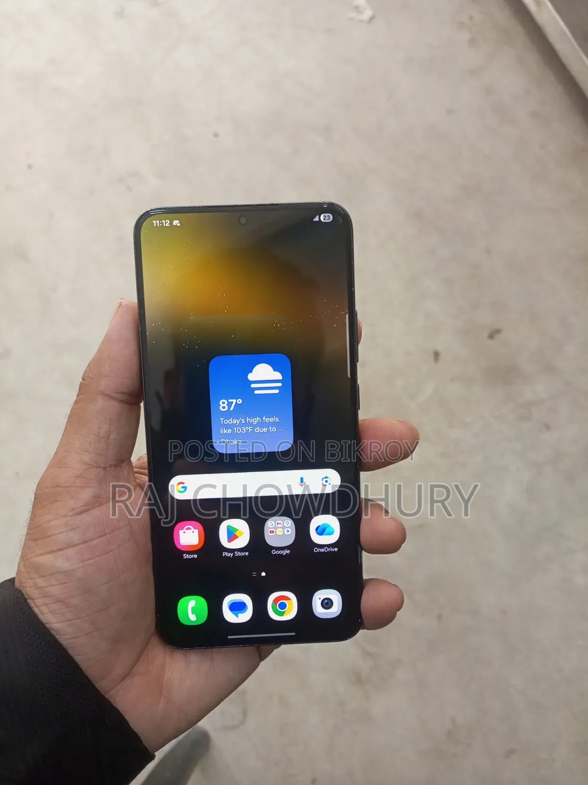 স্যামসাং গ্যালাক্সি এস২২+ ৫জি ১২৮ জিবি কালো