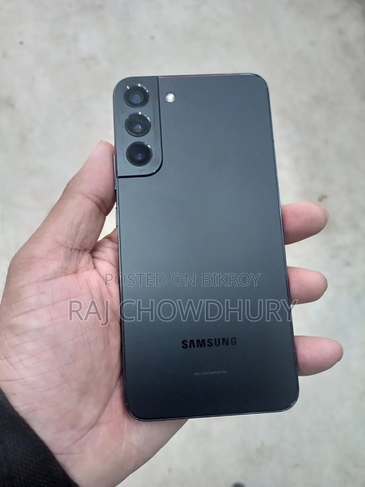 স্যামসাং গ্যালাক্সি এস২২+ ৫জি ১২৮ জিবি কালো