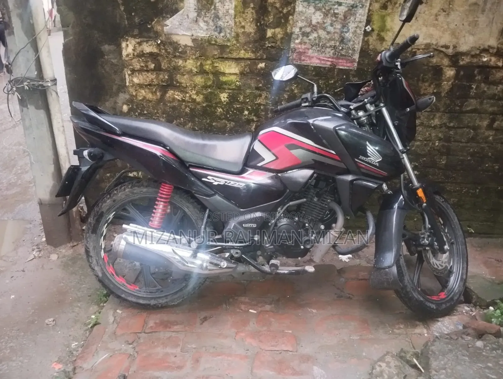 Honda SP 125 2023 Black