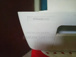 এইচপি স্ক্যানার ফটো কপি