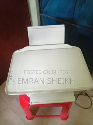 এইচপি স্ক্যানার ফটো কপি