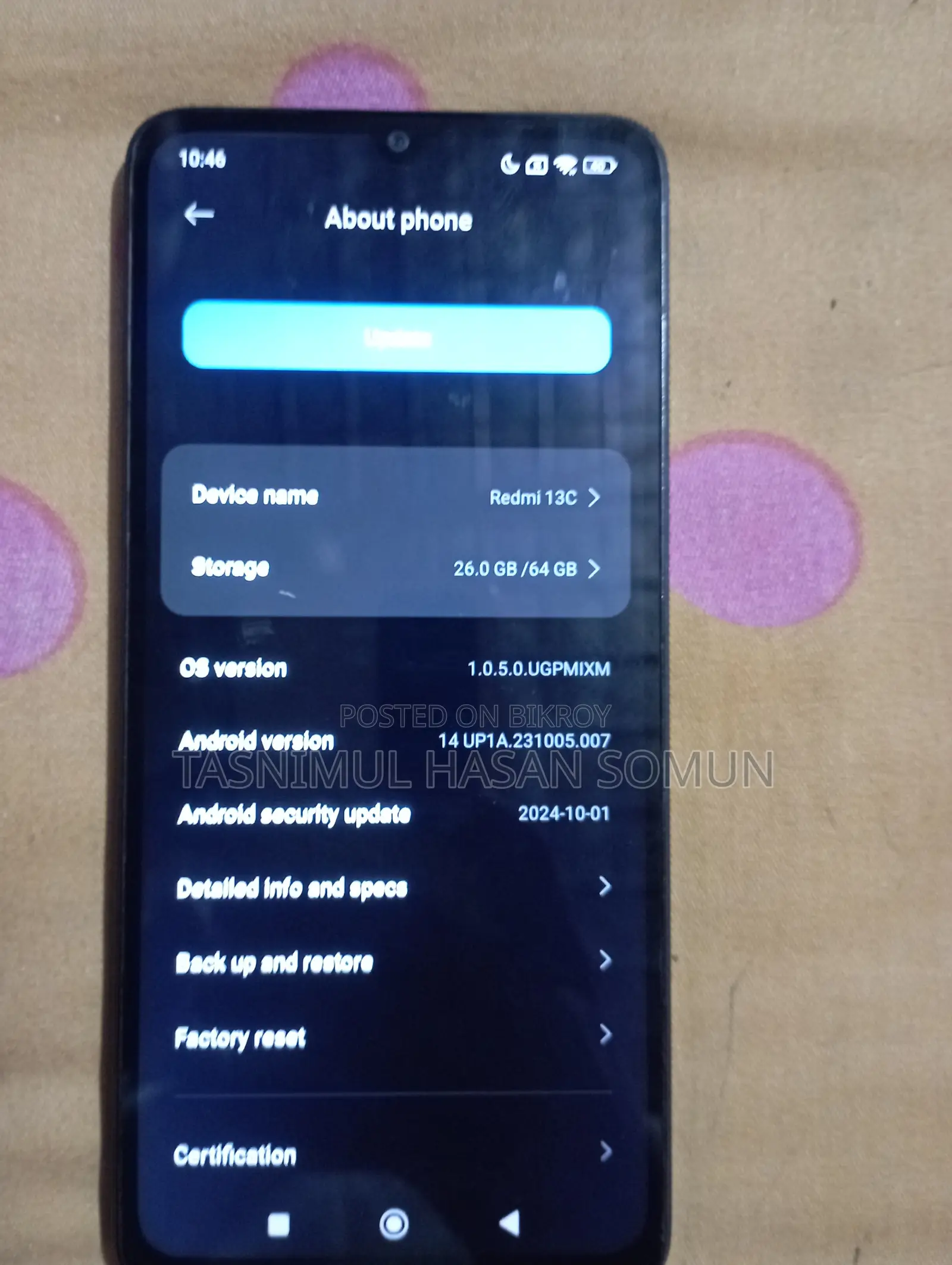 শাওমি রেডমি ১৩সি ১২৮ জিবি কালো