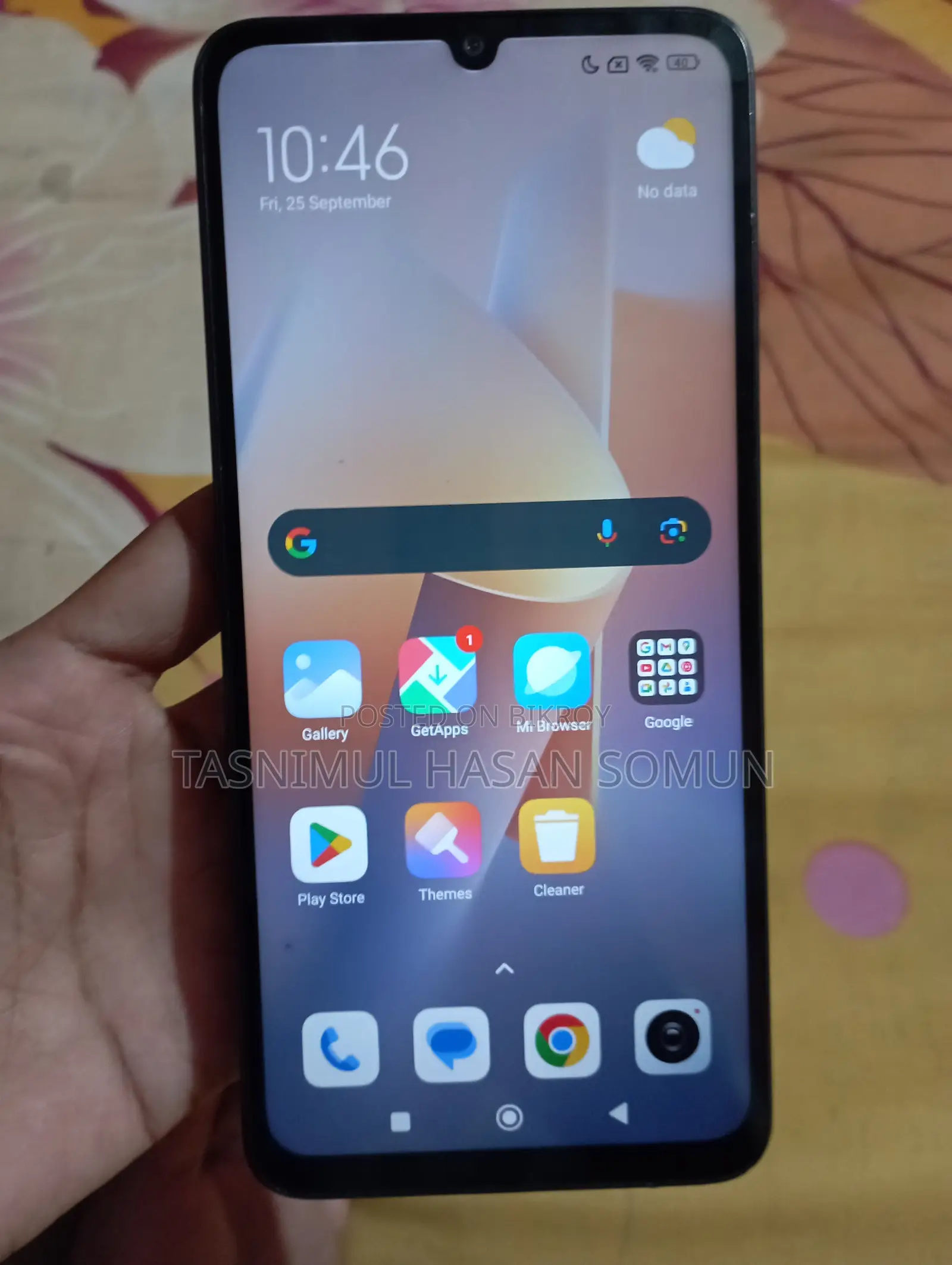 শাওমি রেডমি ১৩সি ১২৮ জিবি কালো