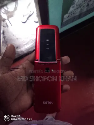 কেজিতেল ১ টিবি লাল