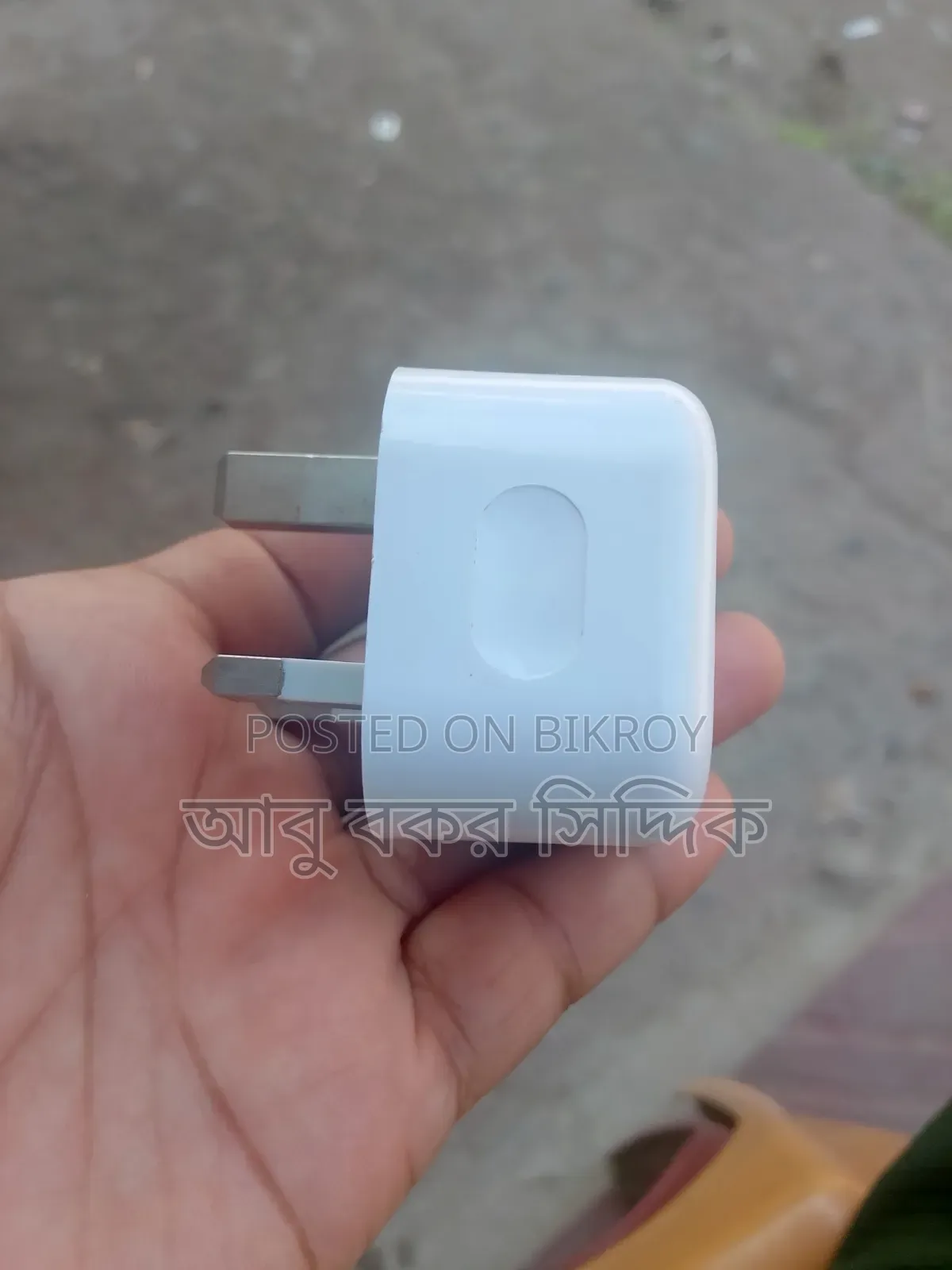 Apple Charger 20w