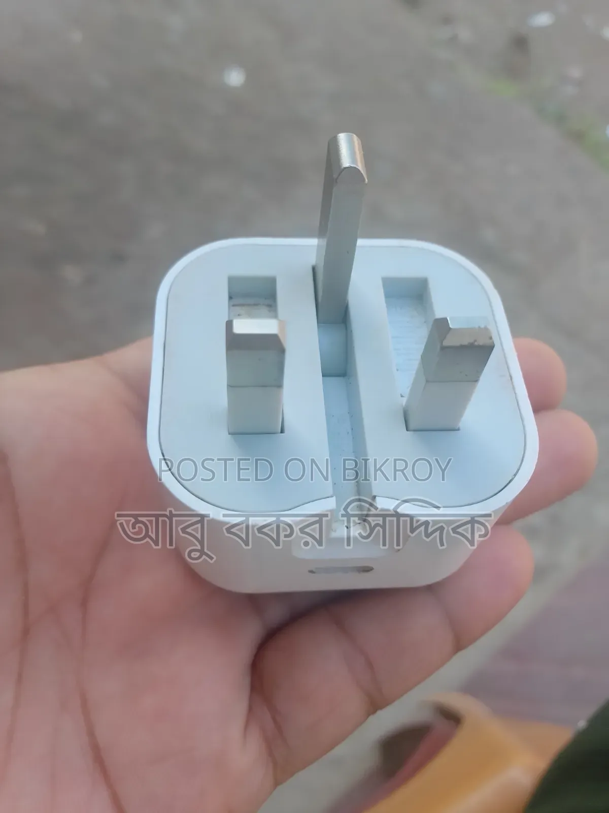 Apple Charger 20w