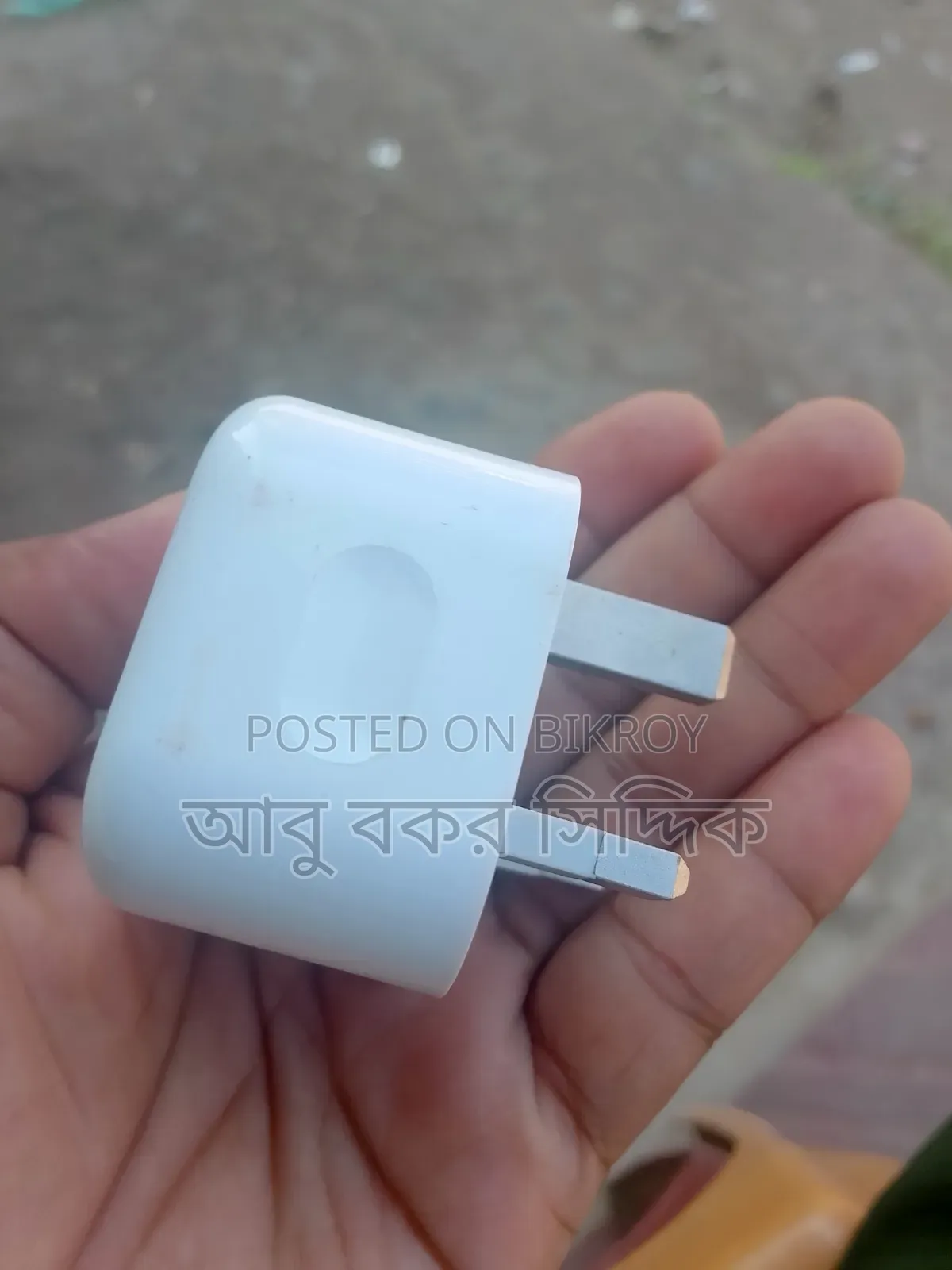 Apple Charger 20w