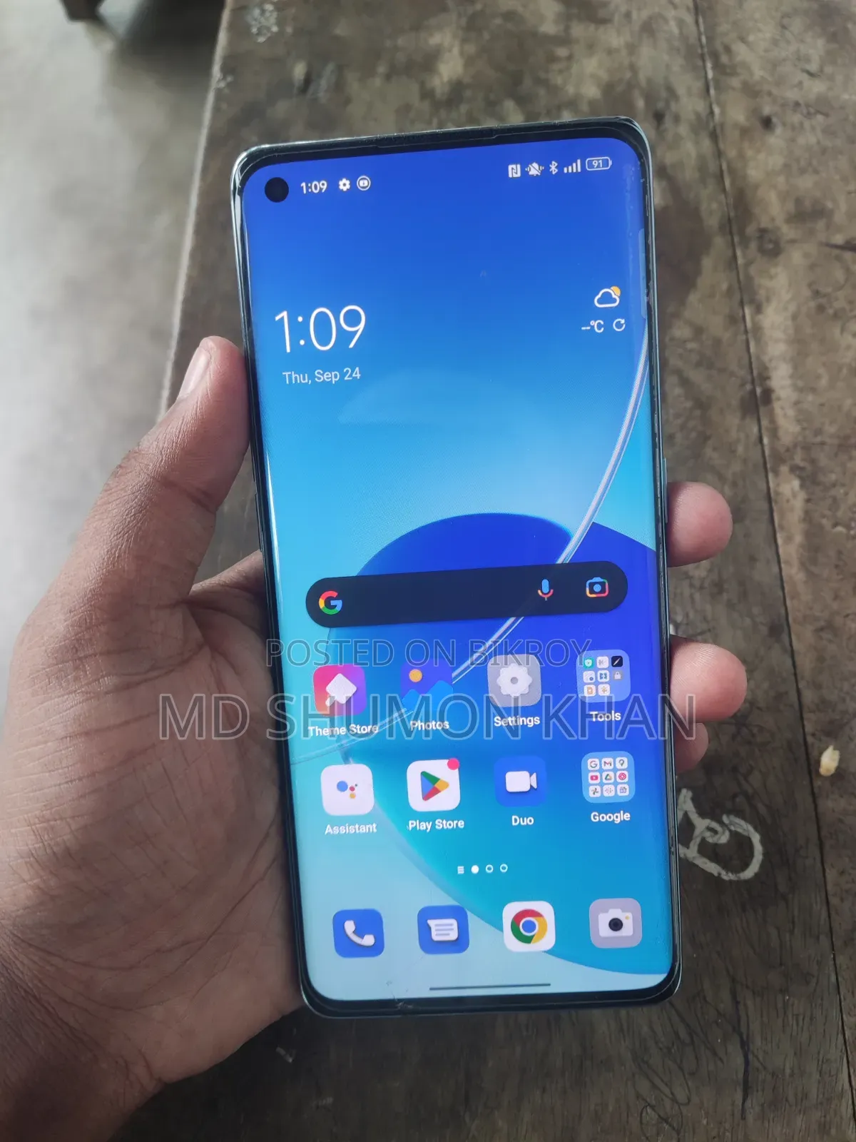 অপ্পো রেনো৬ প্রো ৫জি ২৫৬ জিবি ব্লু