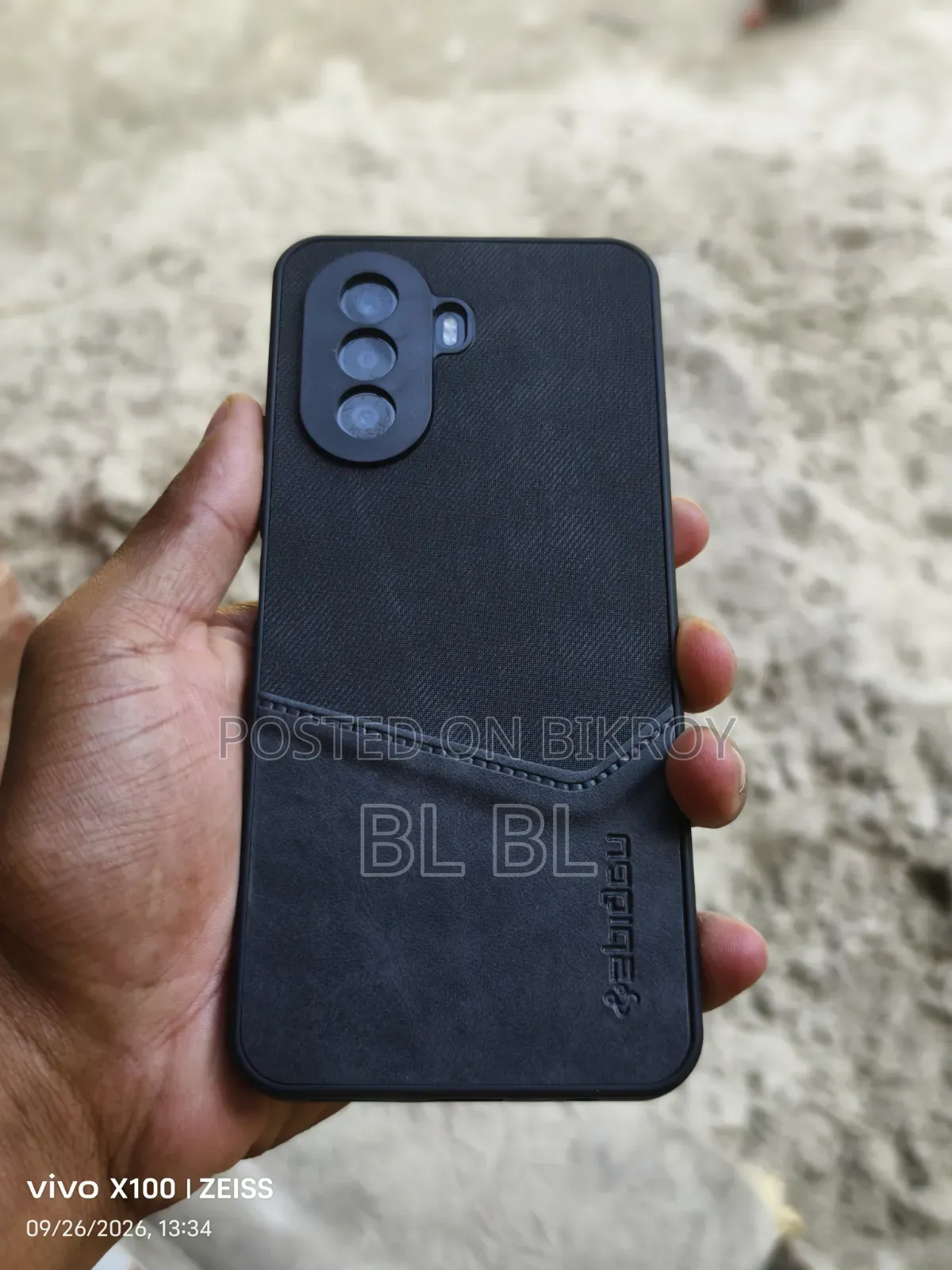 হুয়াওয়ে নোভা ওয়াই৭০ ৬৪ জিবি ব্ল্যাক