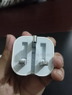 Apple 20W Adapter