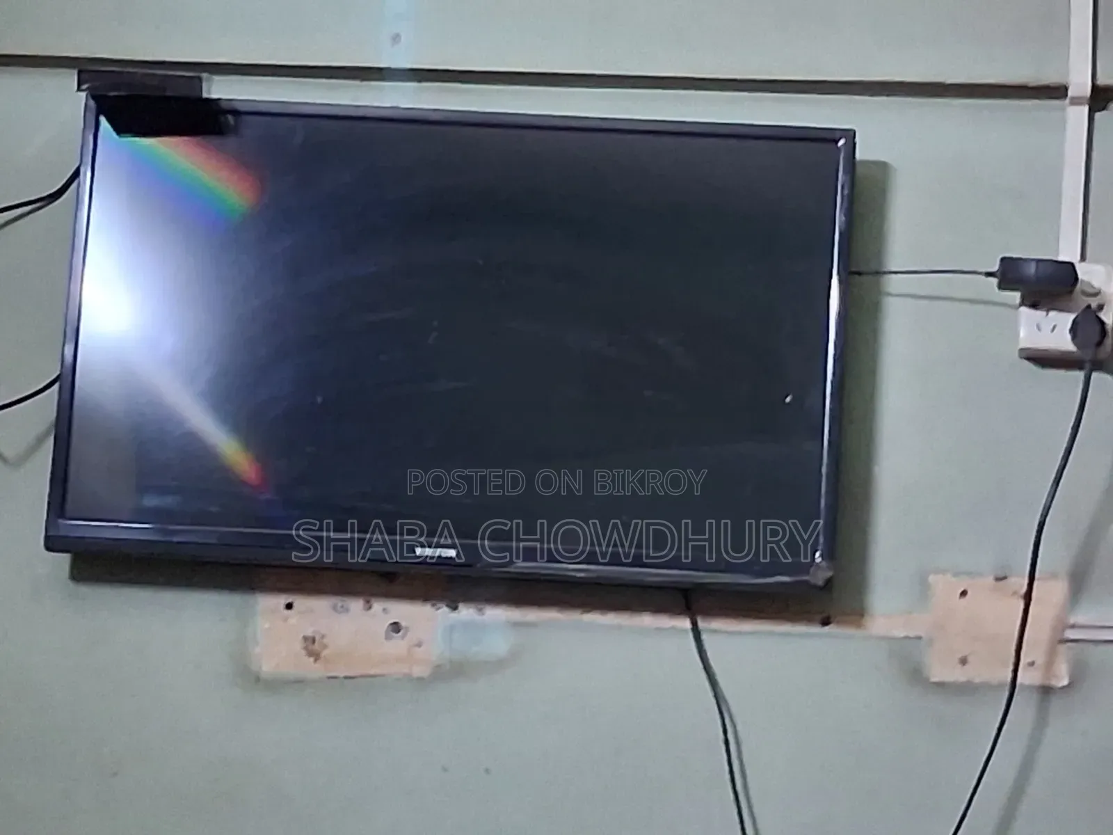 Walton Smrat TV