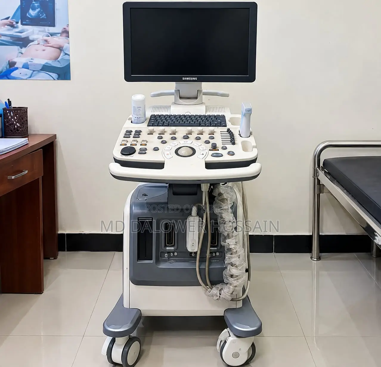Altra Machine Samsung