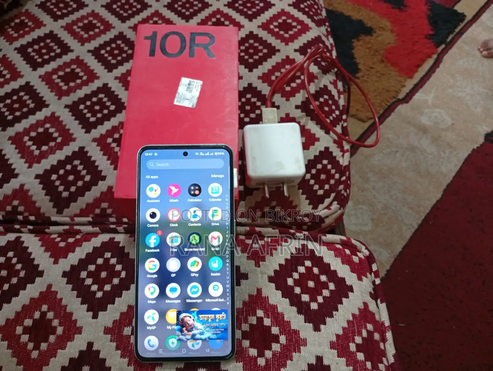OnePlus 10R 128 GB Green