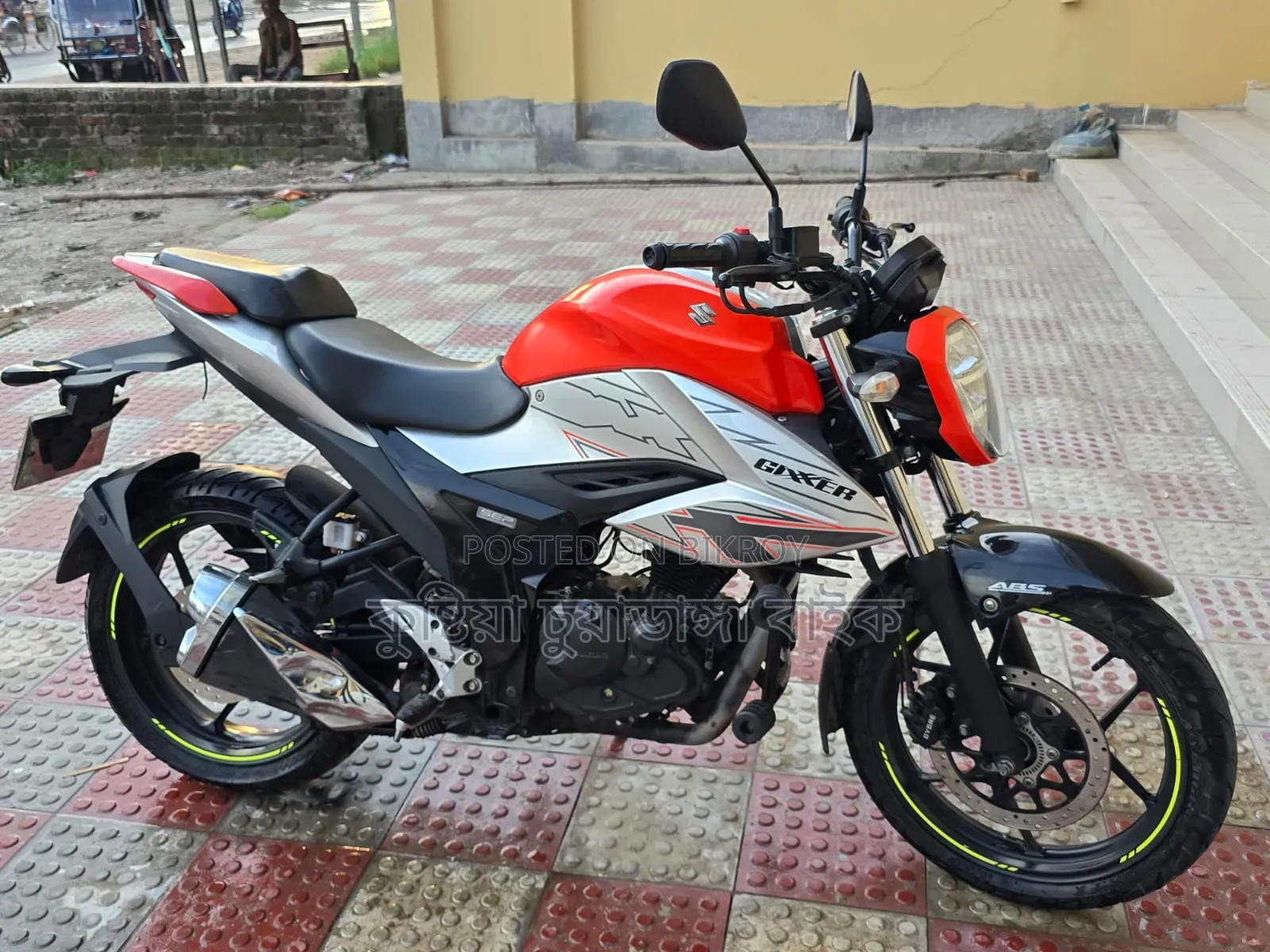 Suzuki Gixxer 2024 Orange