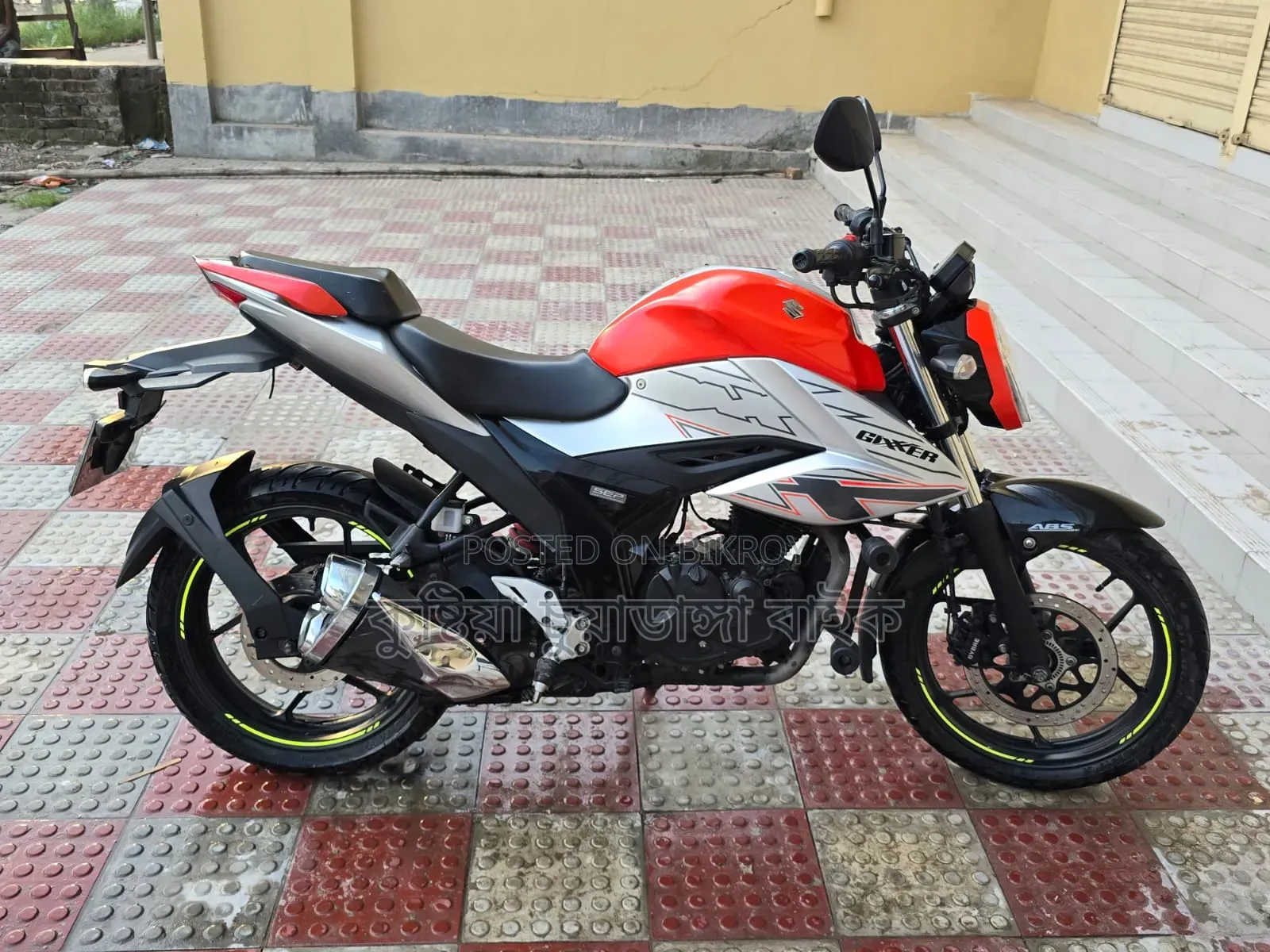 Suzuki Gixxer 2024 Orange