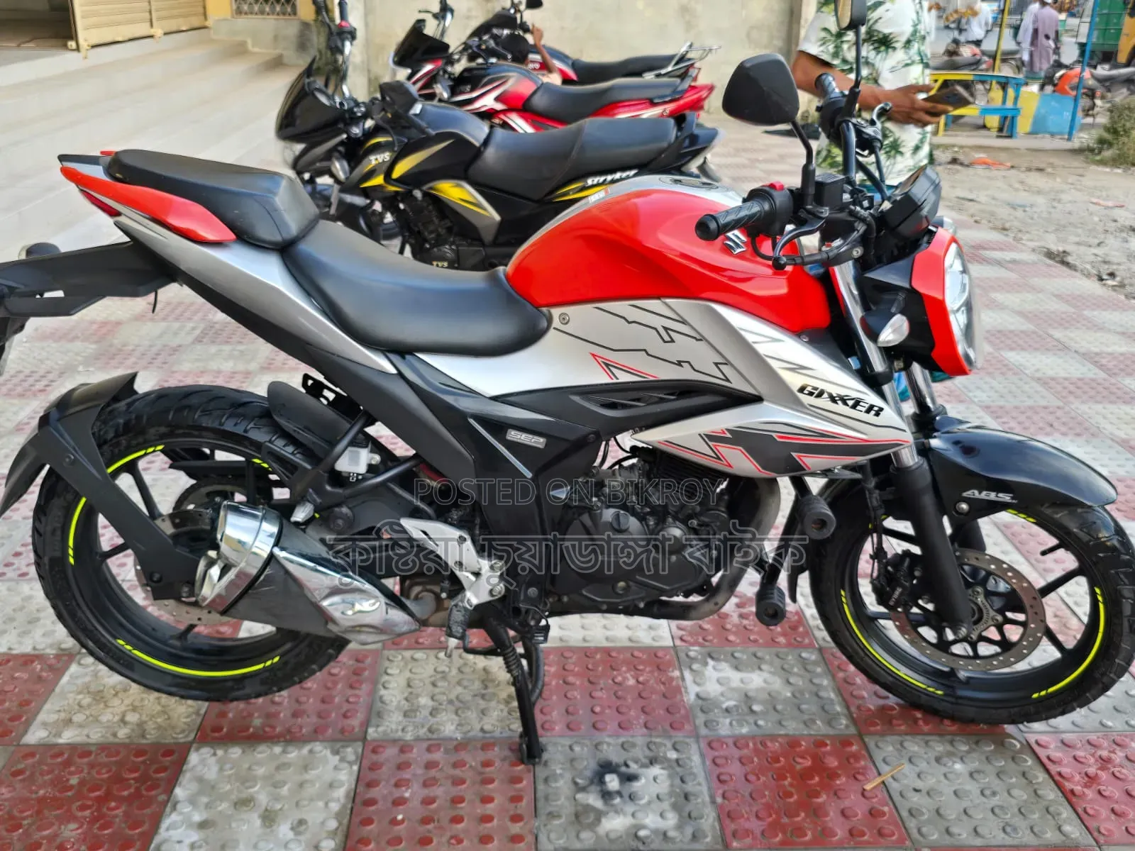 Suzuki Gixxer 2024 Orange