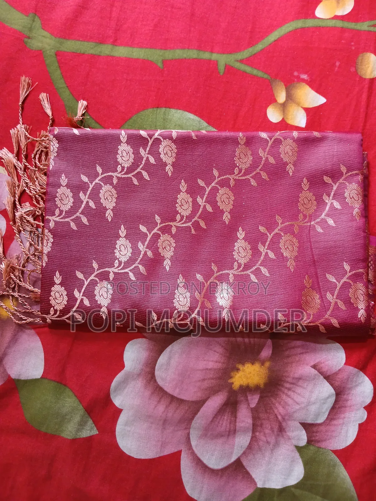 Kanchipuram Katan Saree
