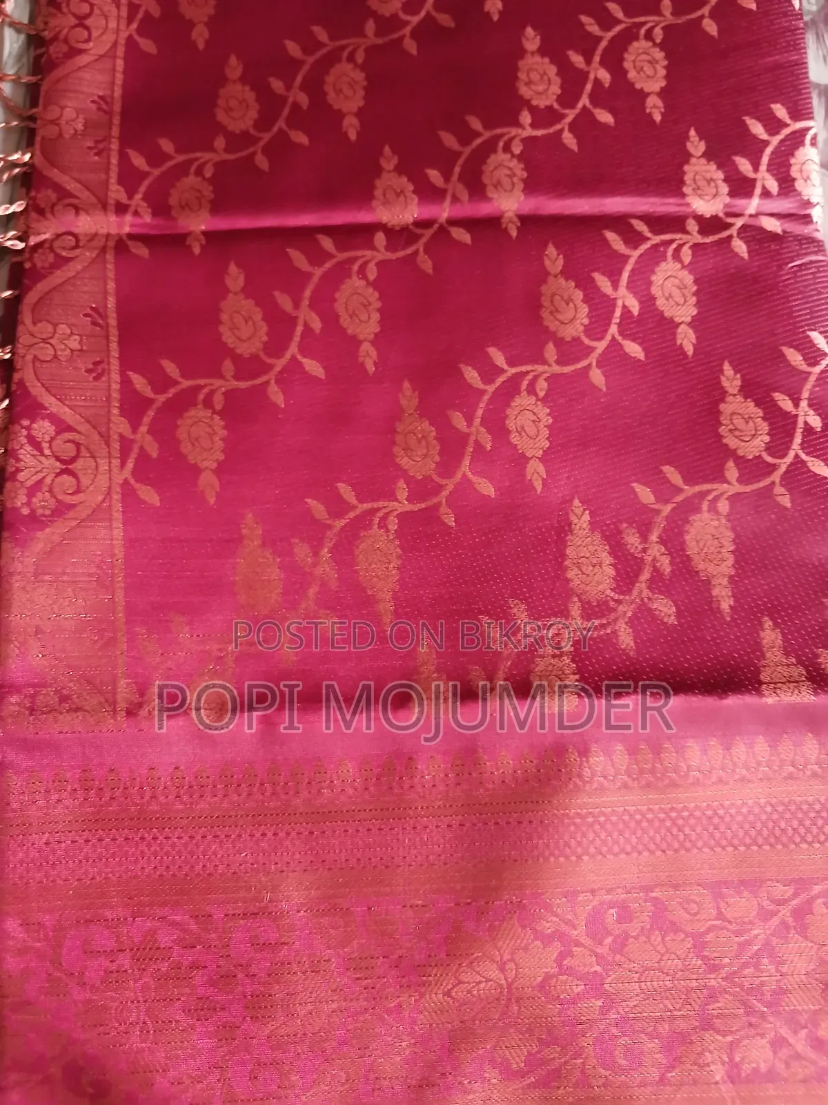 Kanchipuram Katan Saree
