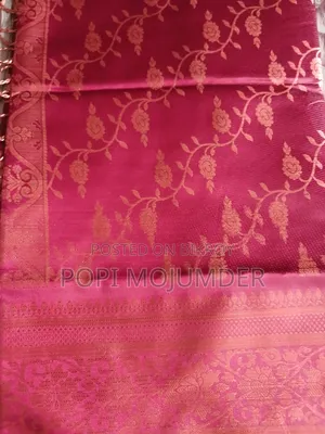 Kanchipuram Katan Saree