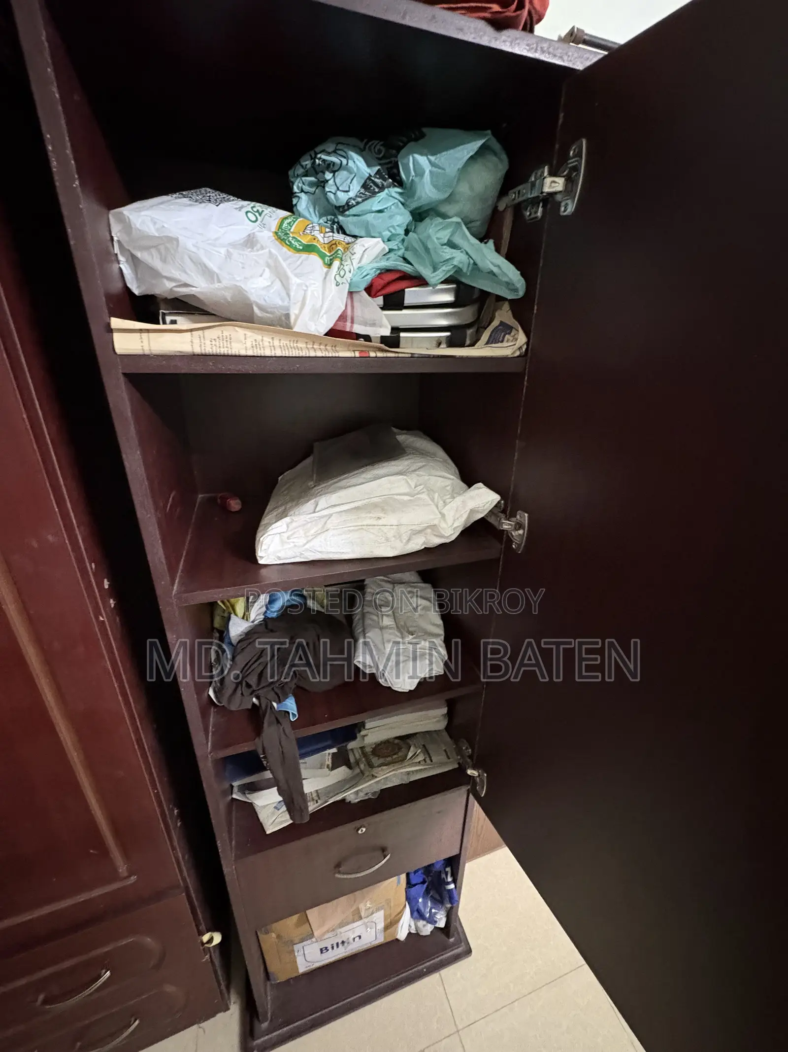 ফার্নিচার সেটস।