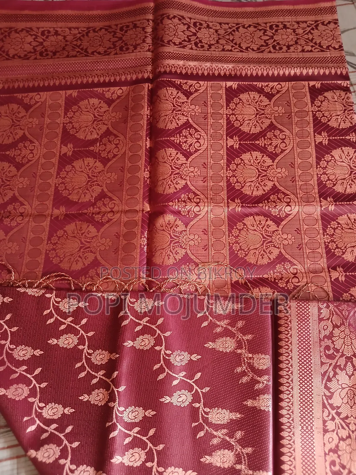 Kanchipuram Katan Saree