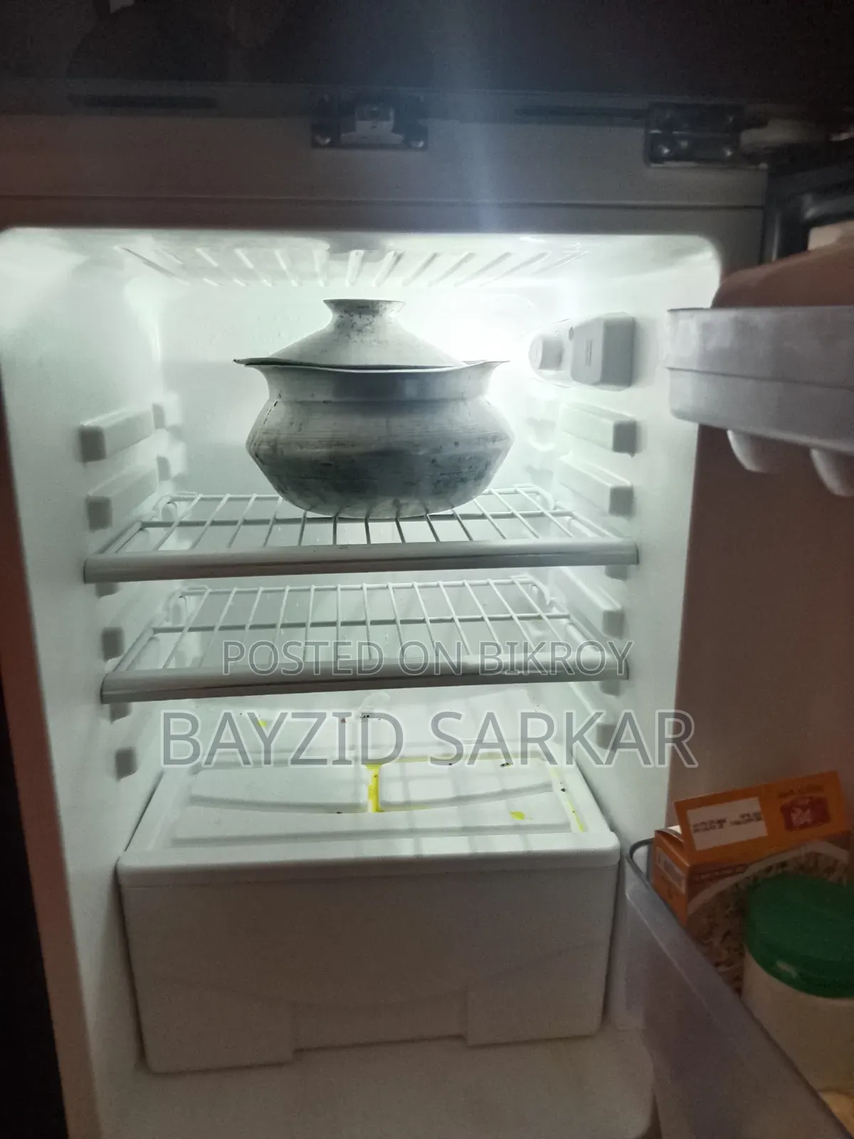 Refrigerator