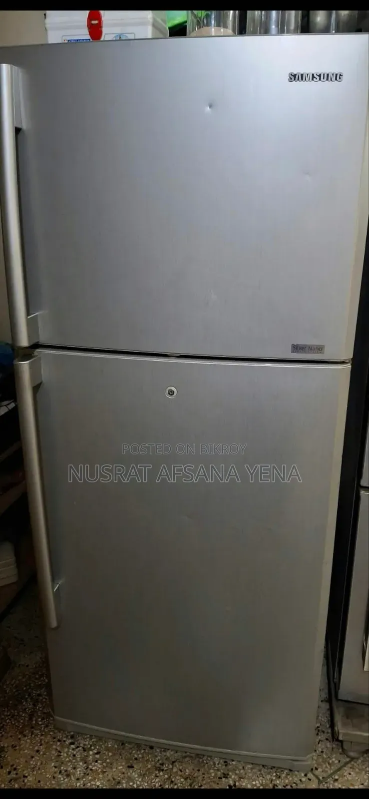 স্যামসাং ফ্রিজ