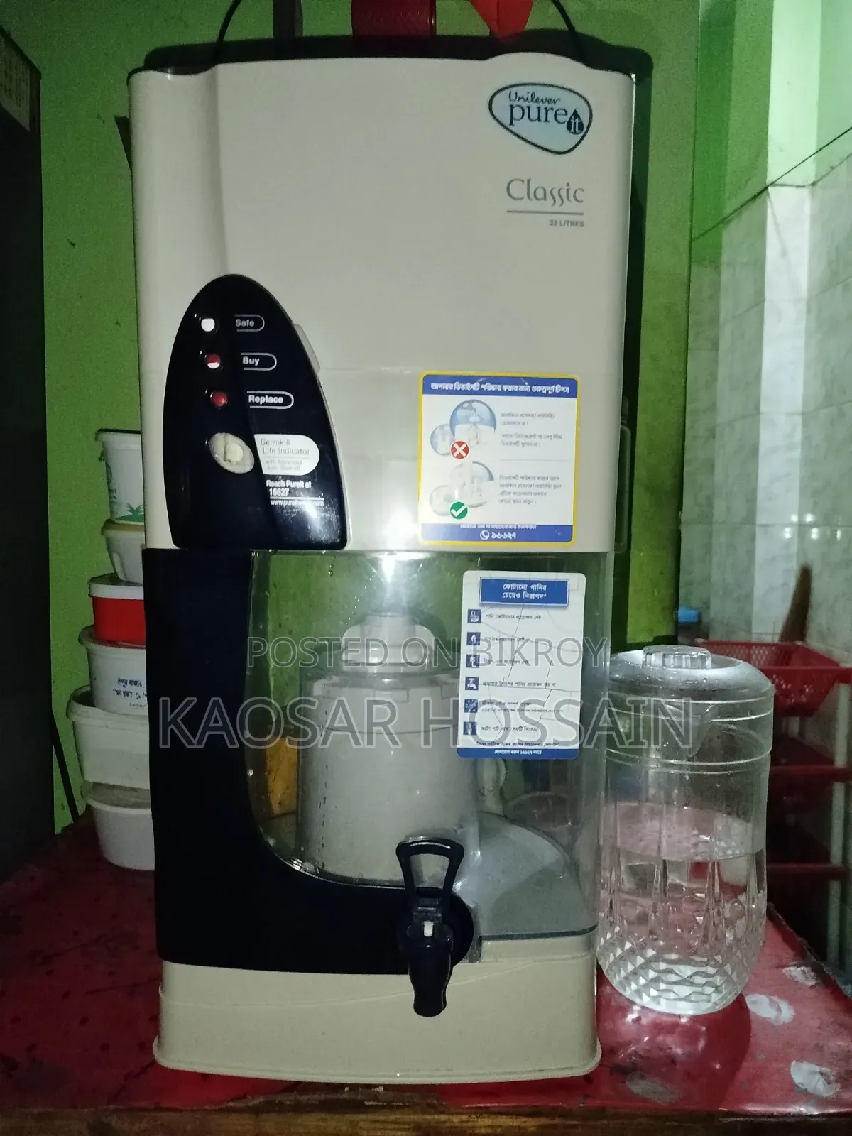Pureit Water Filter