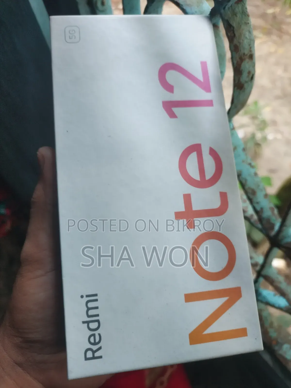 শাওমি রেডমি নোট ১২ ১২৮ জিবি লাল
