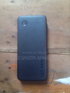 পাওয়ার ব্যাংক