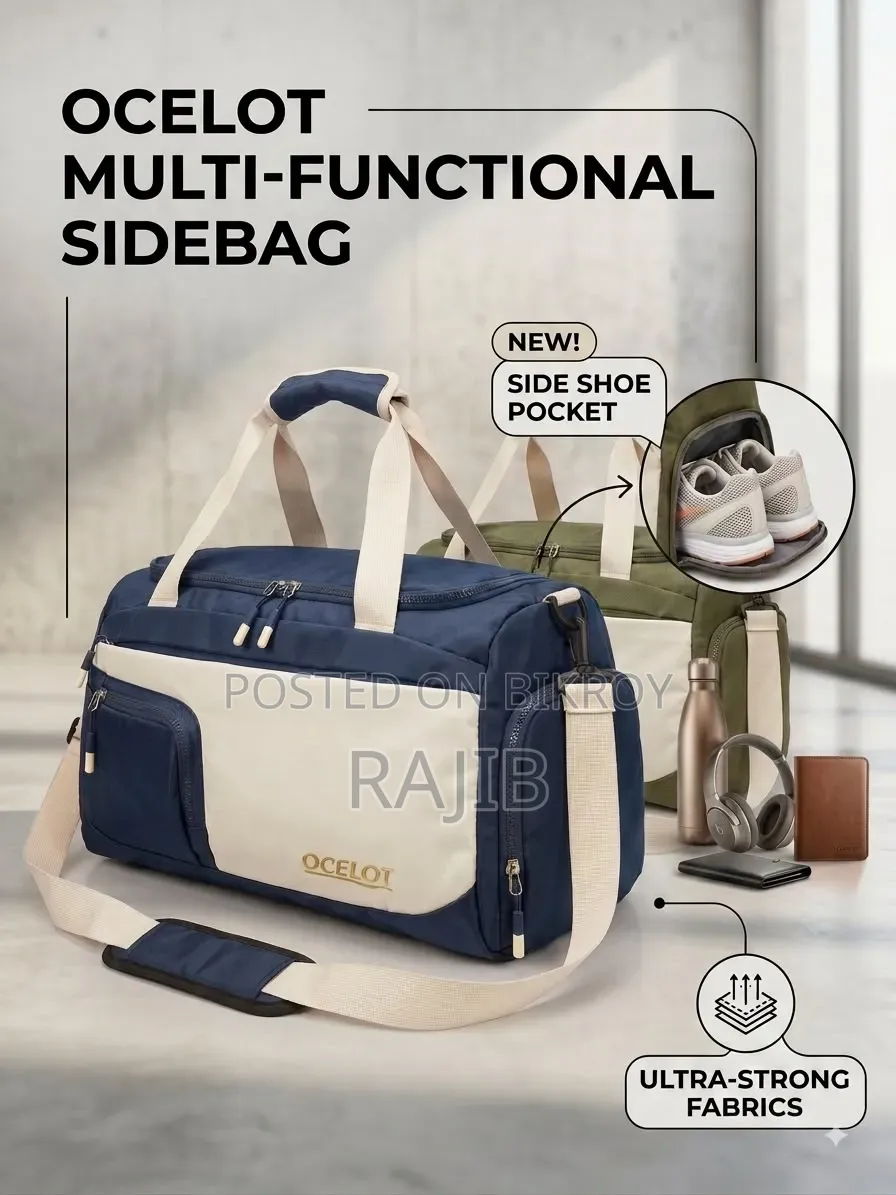 OCELOT Multi-Functional Sidebag