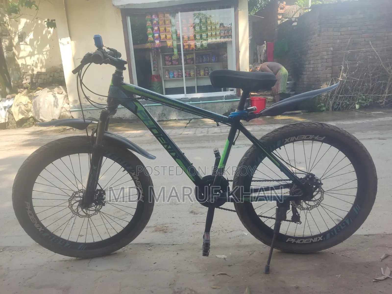 Phoenix Hurricane Mountain Gear Bicycle