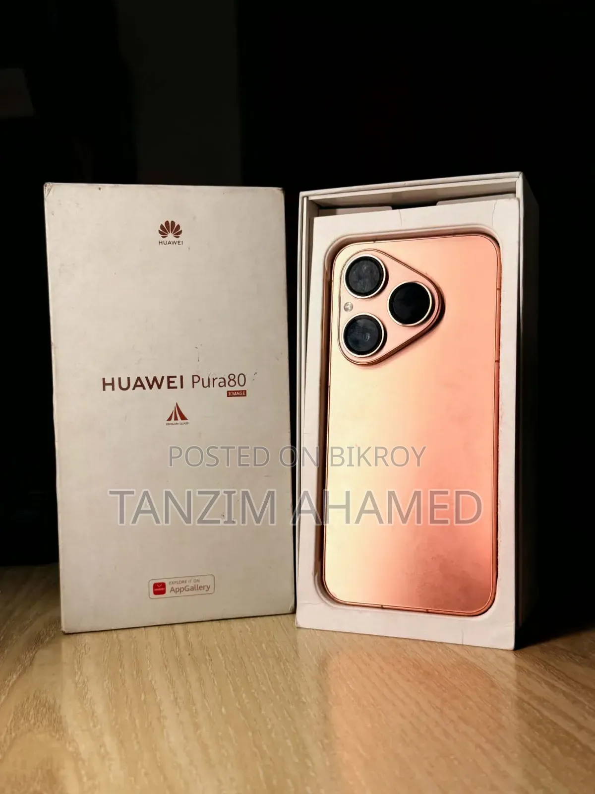 নতুন হুয়াওয়ে পিুরা ৮০ ৫জি ২৫৬ জিবি গোলাপি
