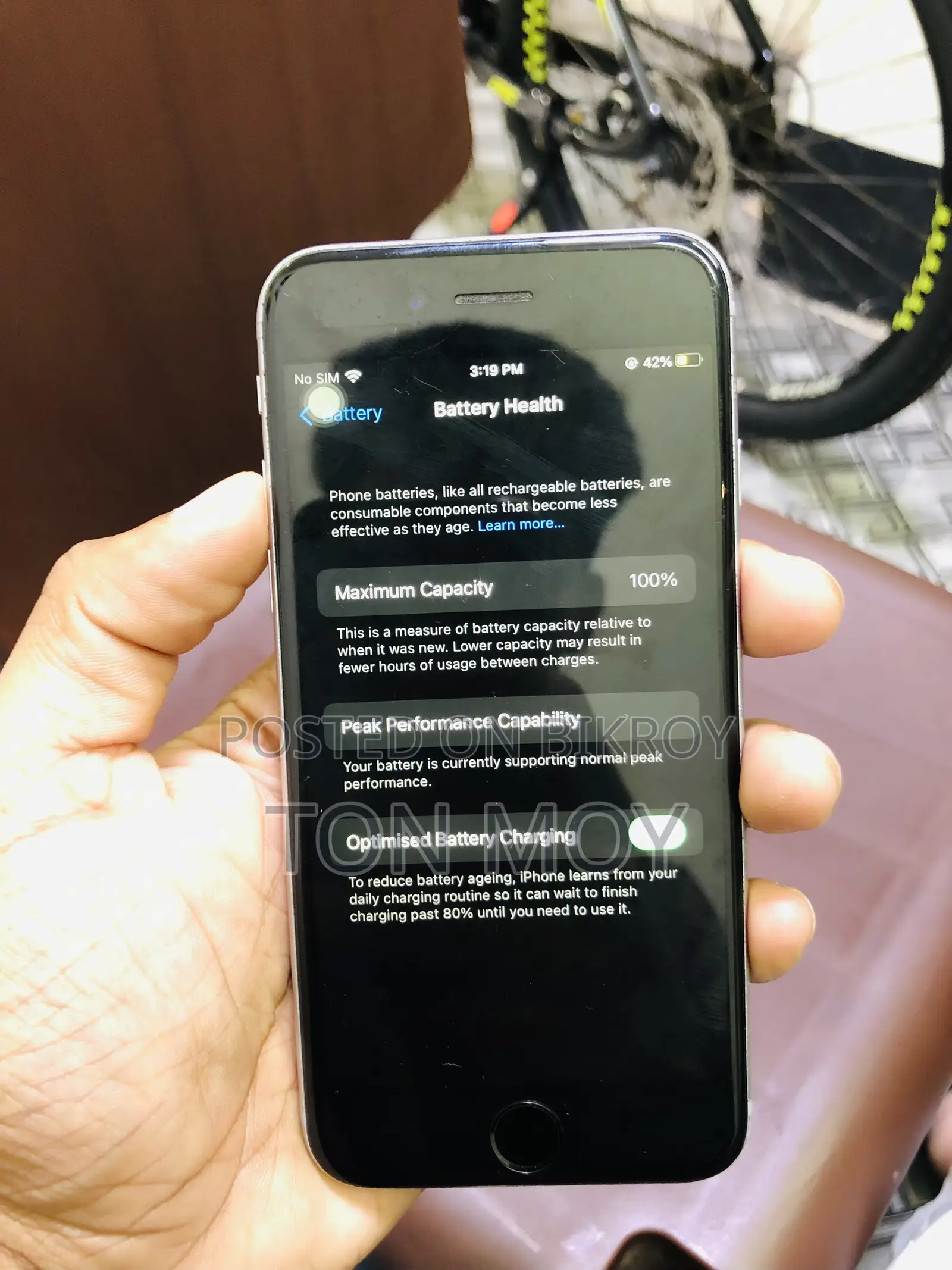 অ্যাপল আইফোন ৬এস ৬৪ জিবি সিলভার